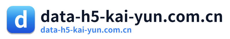 data-h5-kai-yun.com.cn